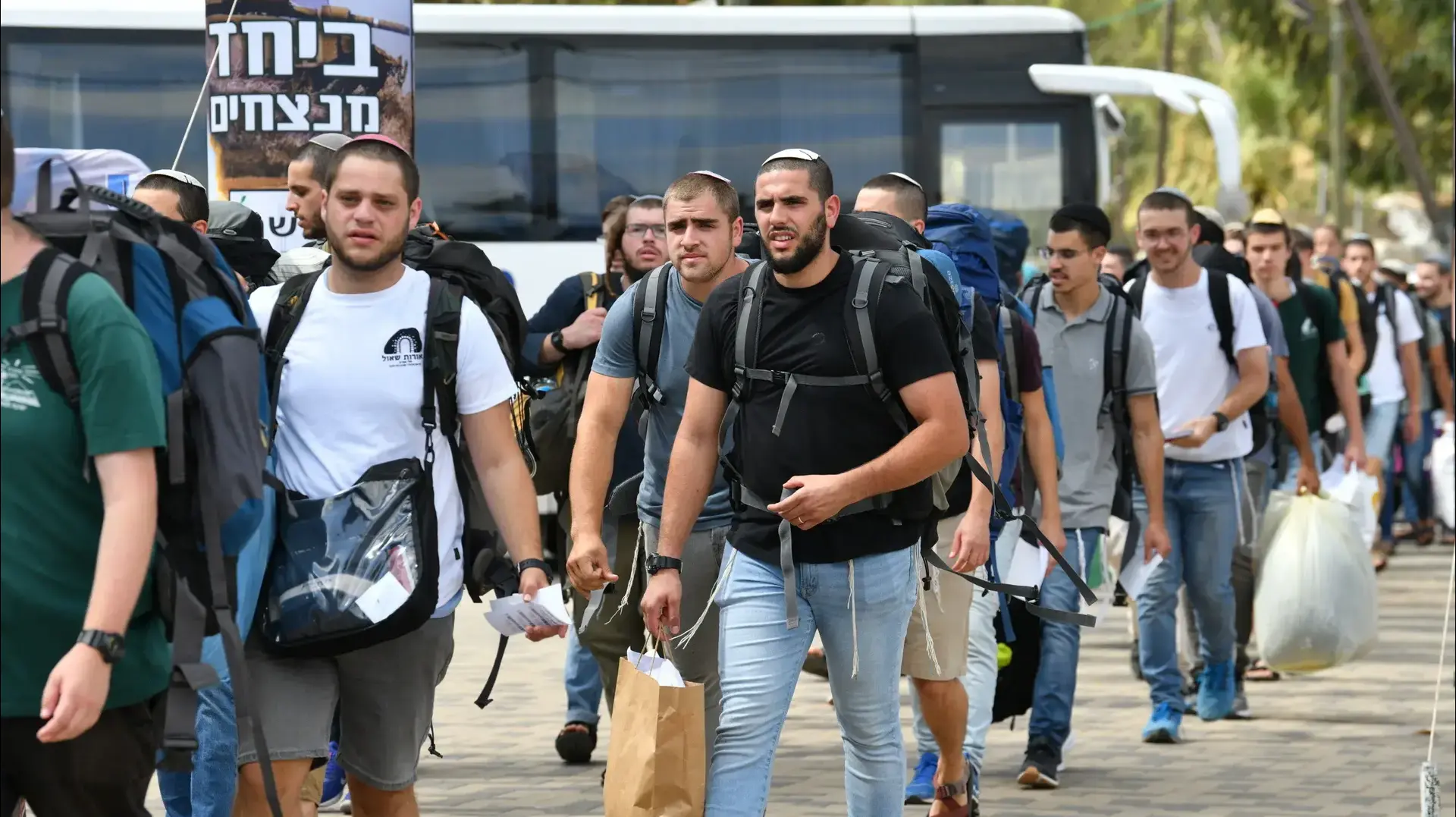מתגייסים לצה"ל, לשכת הגיוס, בקו"ם, תל השומר, 9 באוגוסט 2023 מתגייסים לצה"ל, לשכת הגיוס, בקו"ם, תל השומר, 9 באוגוסט 2023