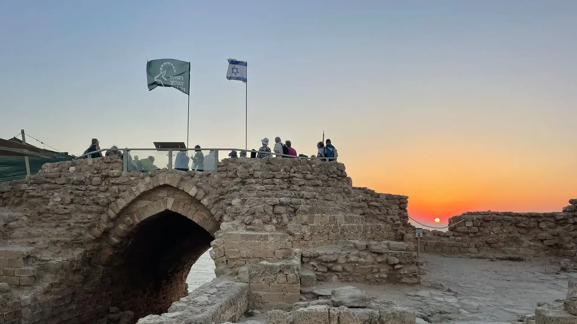 רשות הטבע והגנים רשות הטבע והגנים