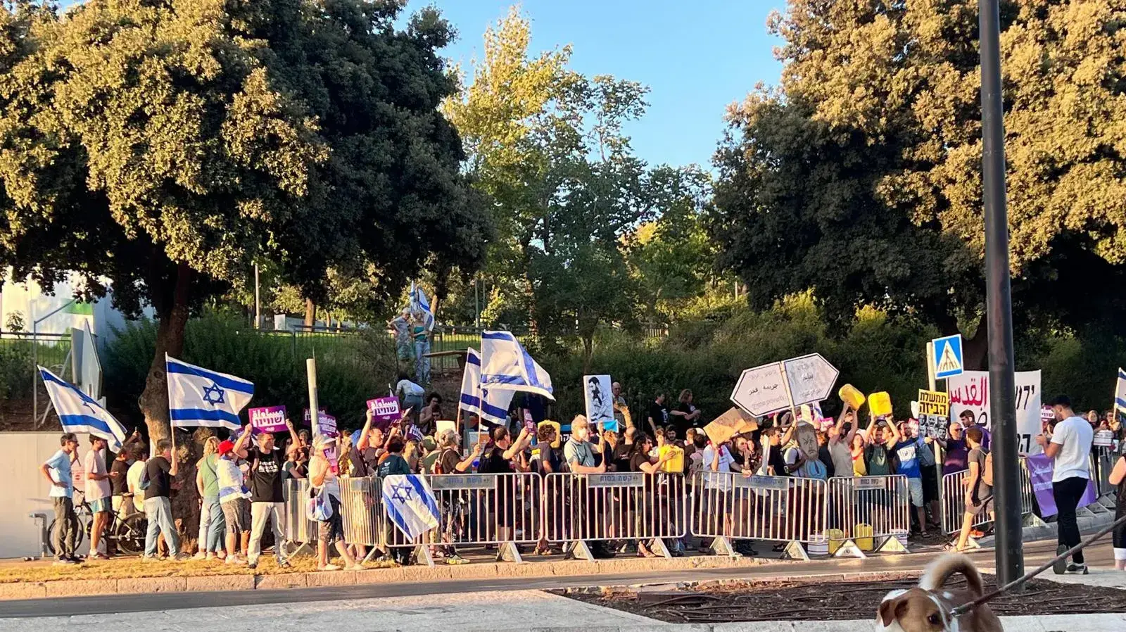 הפגנה מחוץ למשרד האוצר בירושלים הפגנה מחוץ למשרד האוצר בירושלים
