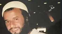 הנרצח יאיר חדד הנרצח יאיר חדד