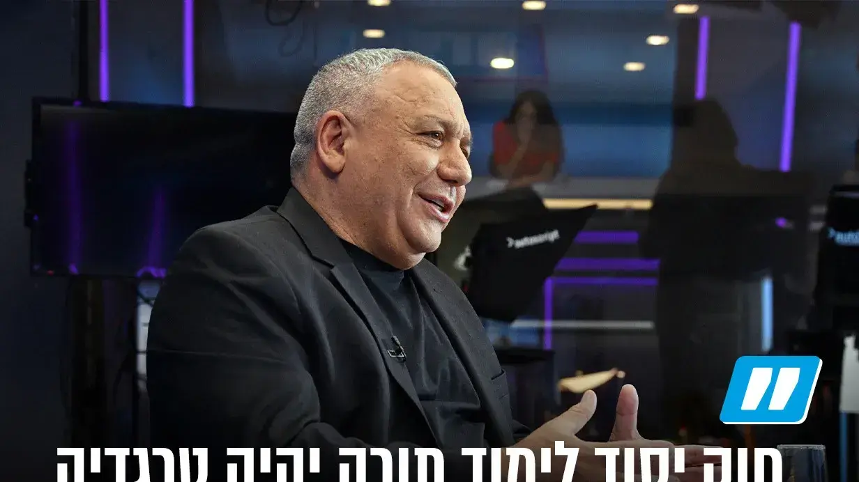 גדי איזנקוט בראיון לאולפן וואלה! 10 באוגוסט 2023