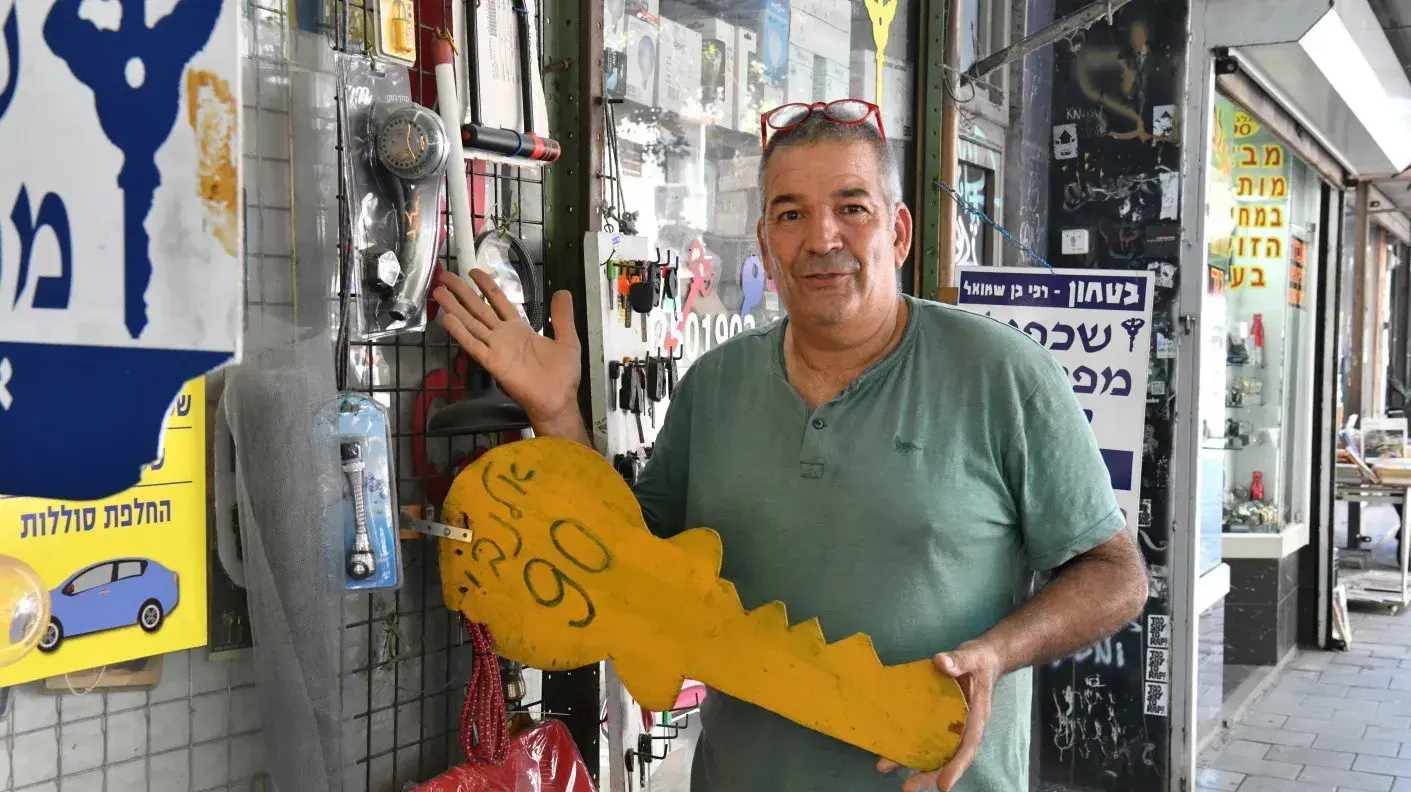 רחוב אלנבי יום לפני שהוא עתיד להיחסם לארבע וחצי שנים 10 באוגוסט 2023 רחוב אלנבי יום לפני שהוא עתיד להיחסם לארבע וחצי שנים 10 באוגוסט 2023