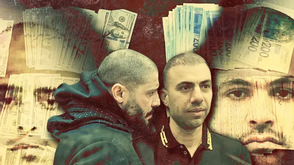 ארגוני פשיעה ערבים ארגוני פשיעה ערבים