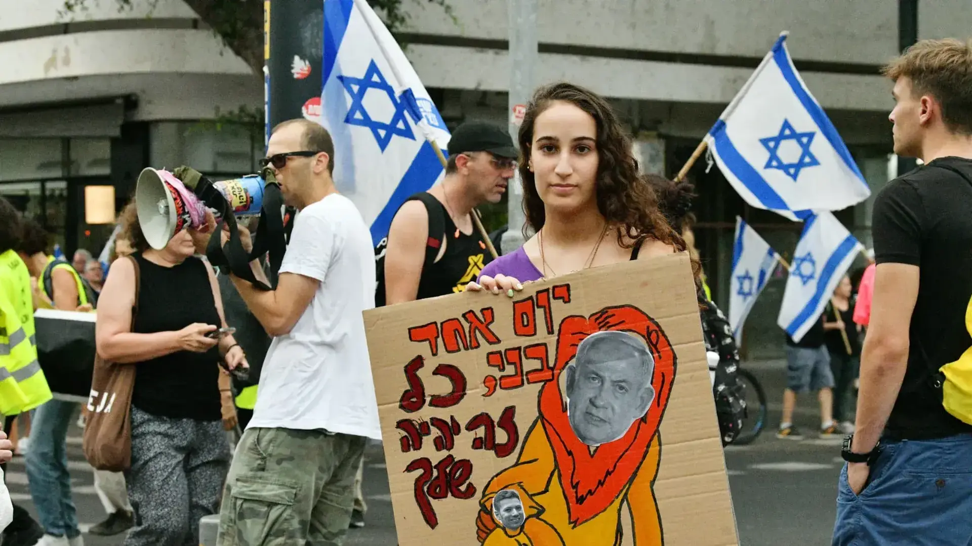 צעדה במסגרת הפגנה נגד המהפכה המשפטית, דיזנגוף ת"א, 12 באוגוסט 2023 צעדה במסגרת הפגנה נגד המהפכה המשפטית, דיזנגוף ת"א, 12 באוגוסט 2023