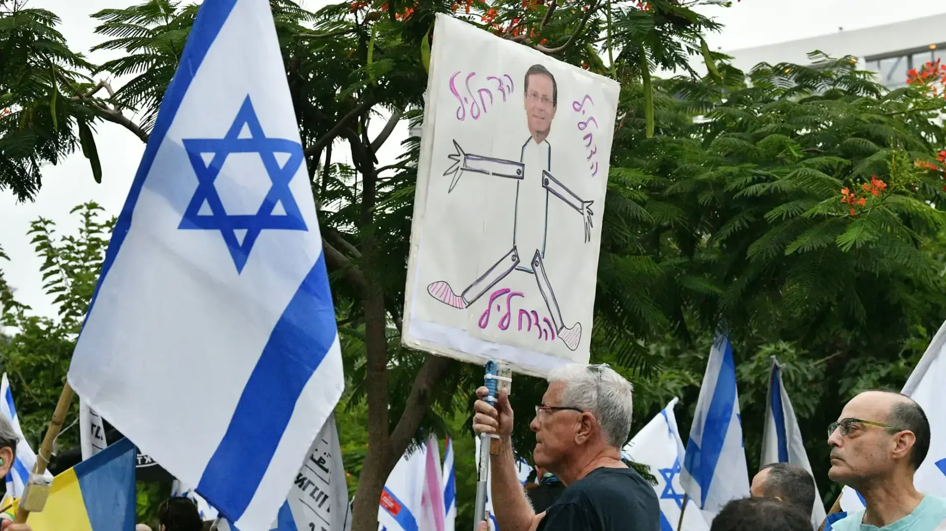 צעדה במסגרת הפגנה נגד המהפכה המשפטית, דיזנגוף ת"א, 12 באוגוסט 2023 צעדה במסגרת הפגנה נגד המהפכה המשפטית, דיזנגוף ת"א, 12 באוגוסט 2023