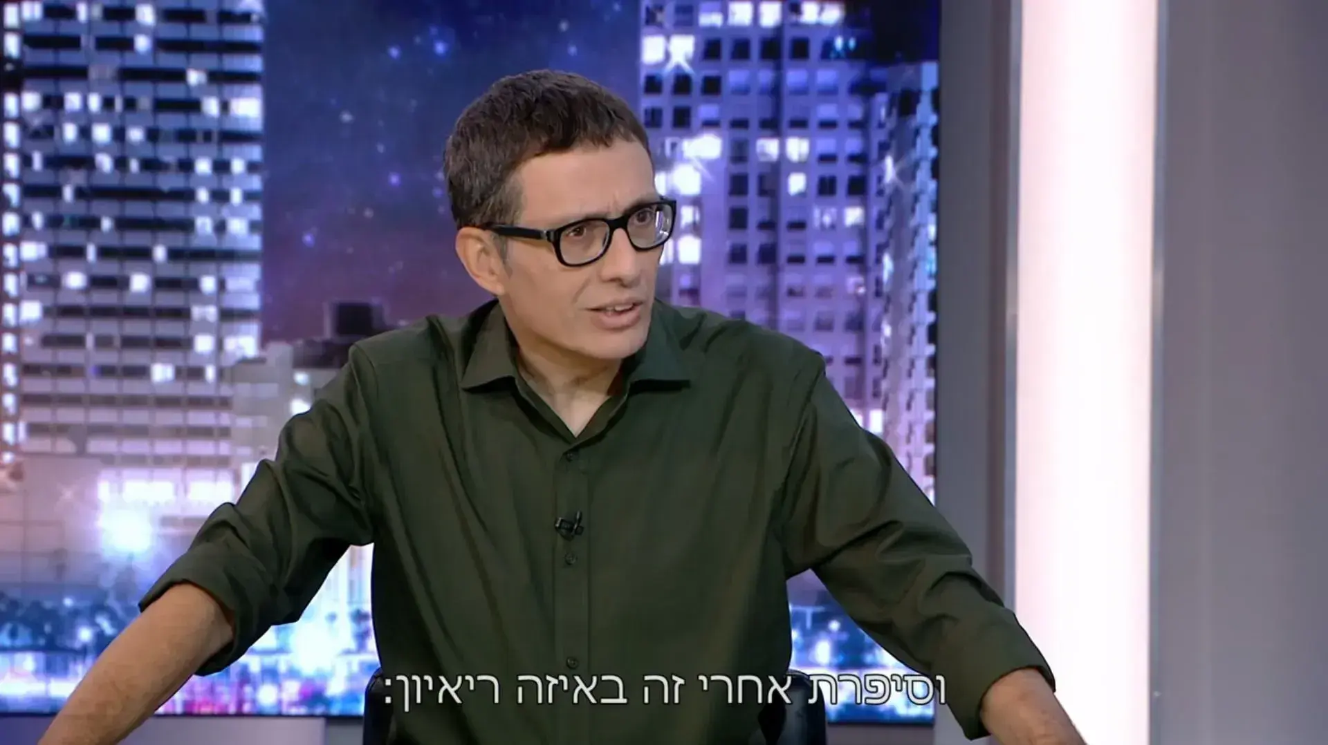 ארז טל, "30 עם" ארז טל, "30 עם"