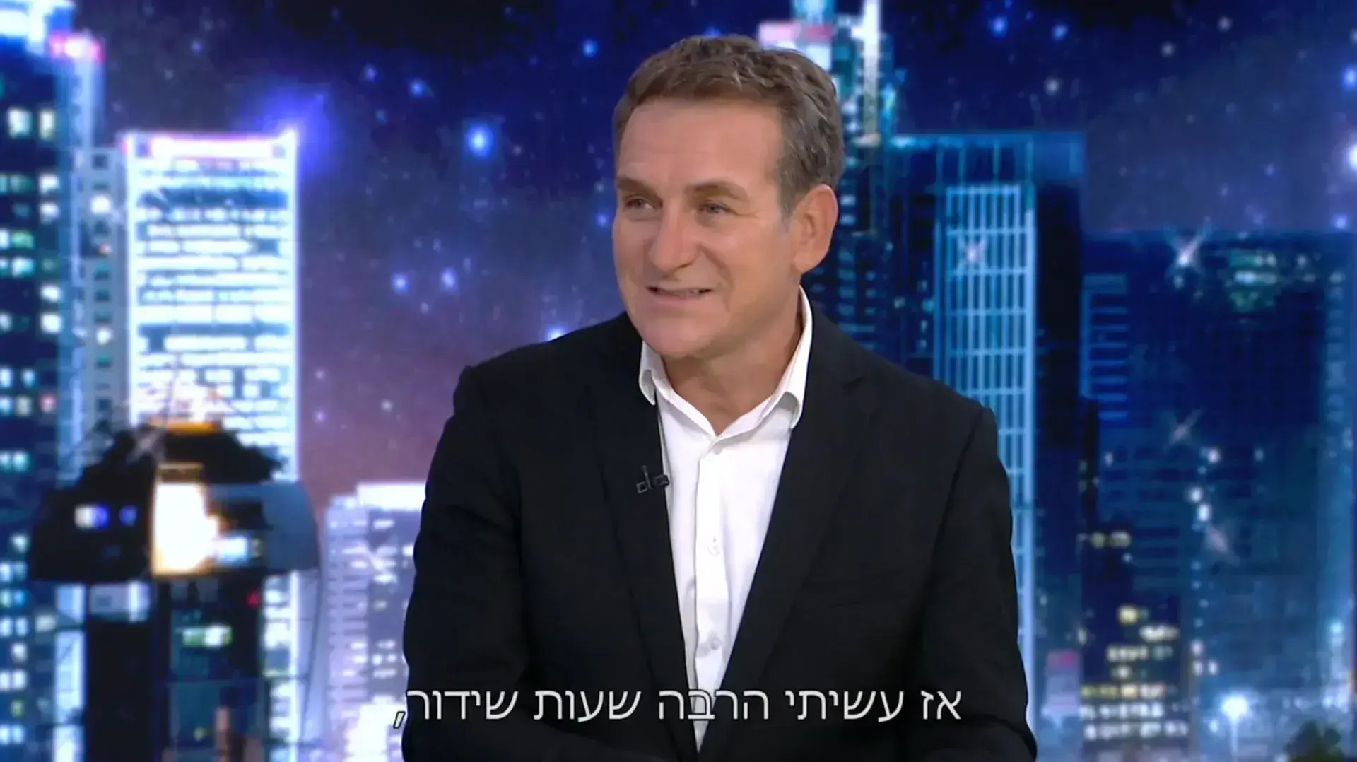 דני קושמרו, "30 עם" דני קושמרו, "30 עם"