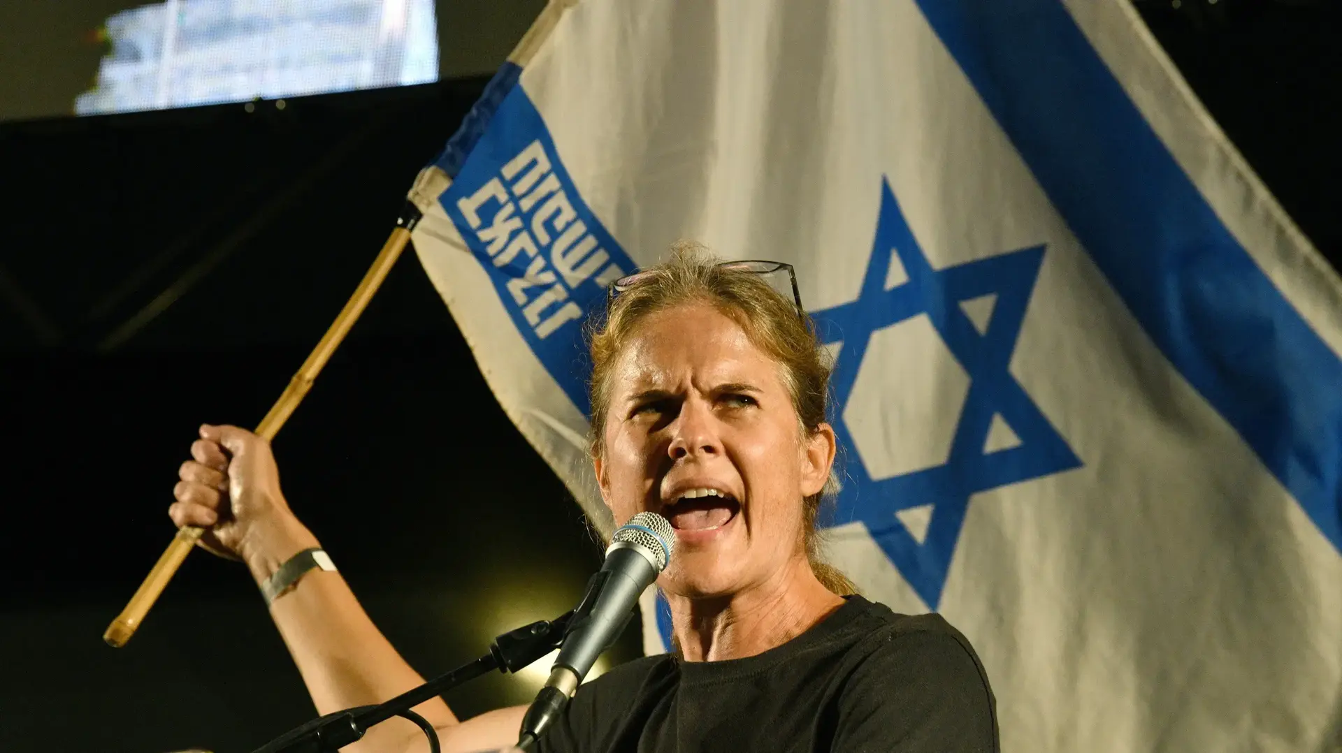 שקמה ברסלר שקמה ברסלר