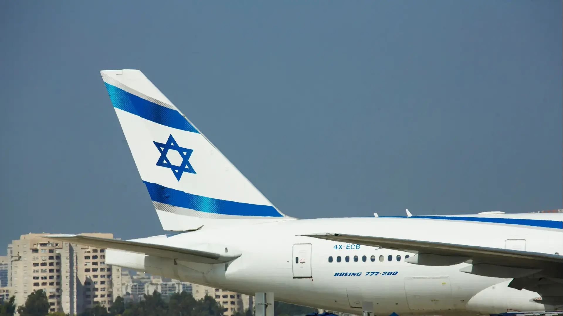מטוס אל על 
