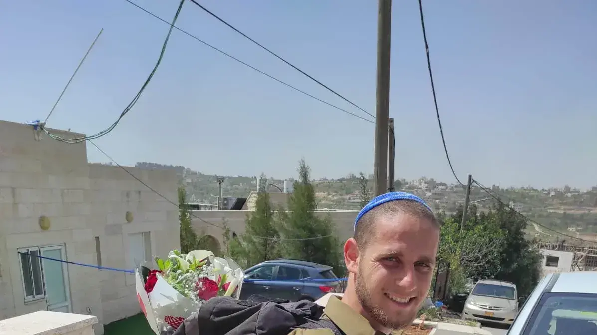 
לוחם צה"ל בהכשרת יהל״ם, רב"ט הלל נחמיה אופן ז"ל, נפטר במהלך אימון, 14 באוגוסט 2023