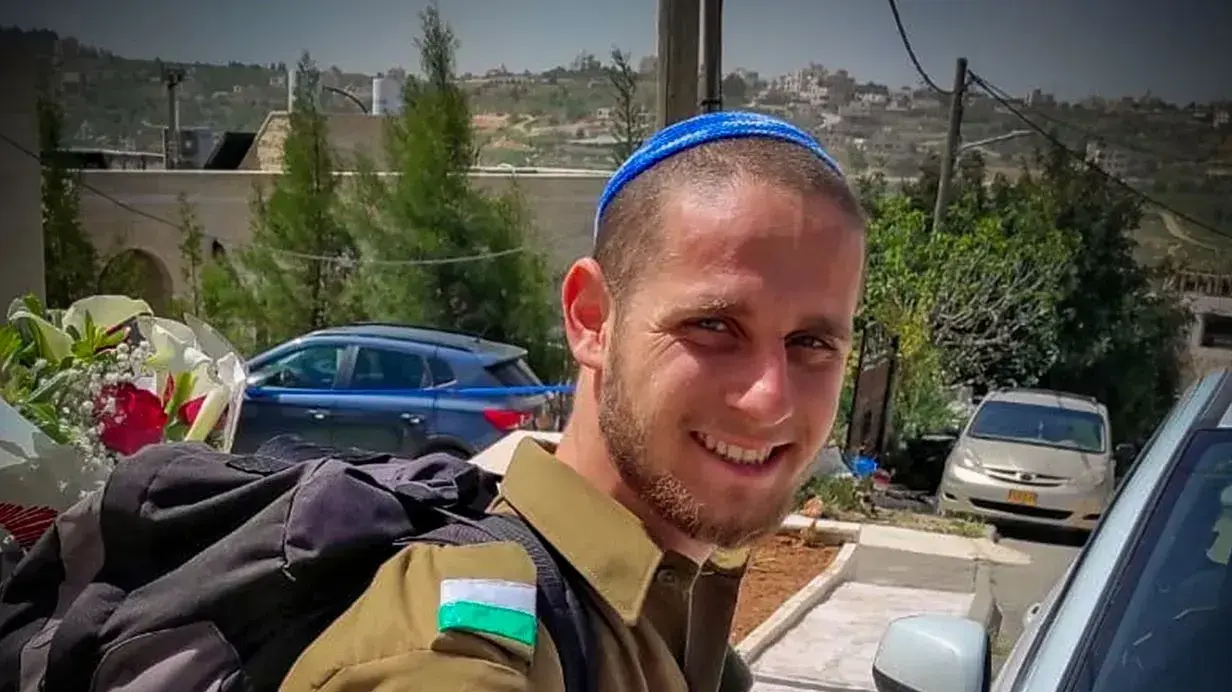 לוחם צה"ל בהכשרת יהל״ם, רב"ט הלל נחמיה אופן ז"ל, נפטר במהלך אימון, 14 באוגוסט 2023
