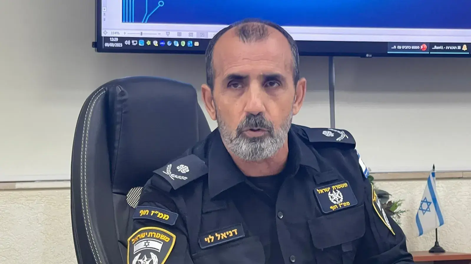 מפקד מחוז חוף, ניצב דני לוי. 16 באוגוסט 2023 מפקד מחוז חוף, ניצב דני לוי. 16 באוגוסט 2023