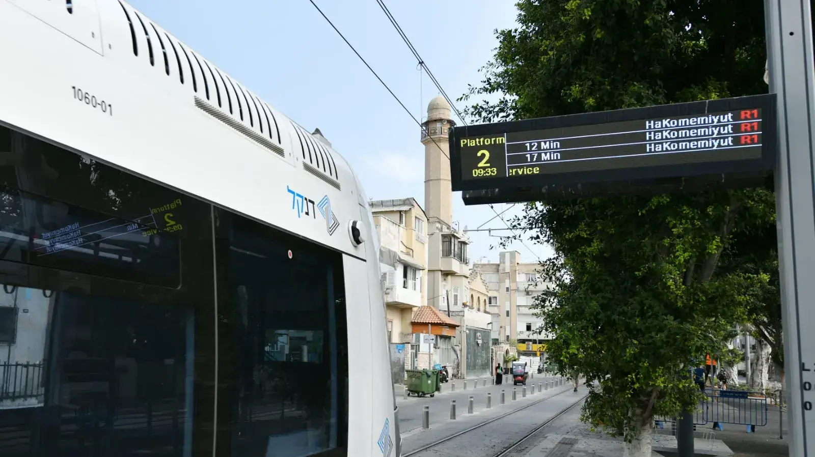 תחנת הרכבת הקלה ארליך, ת"א יפו, 16 באוגוסט 2023 תחנת הרכבת הקלה ארליך, ת"א יפו, 16 באוגוסט 2023