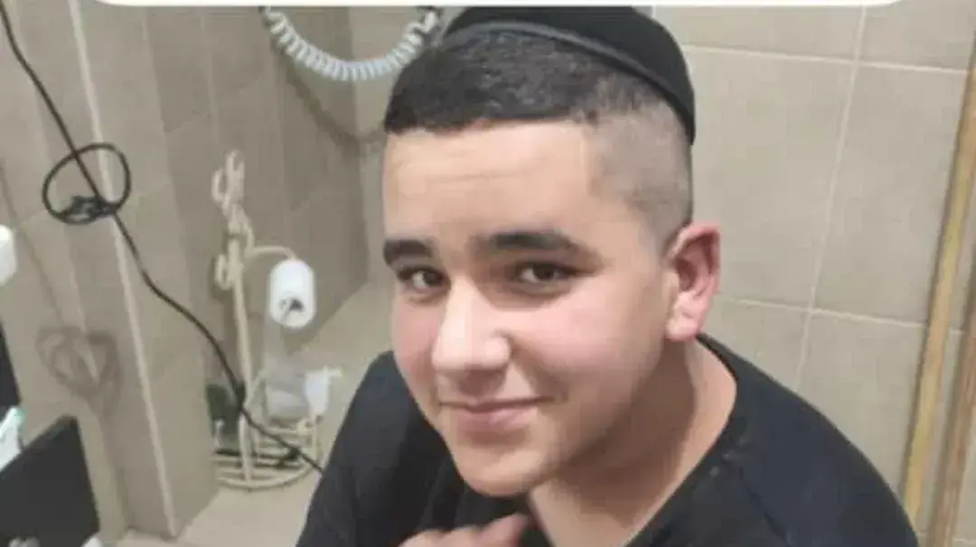טוביה בן נעים הנער בן ה-16 שנרצח ביריות בצומת גן שמואל