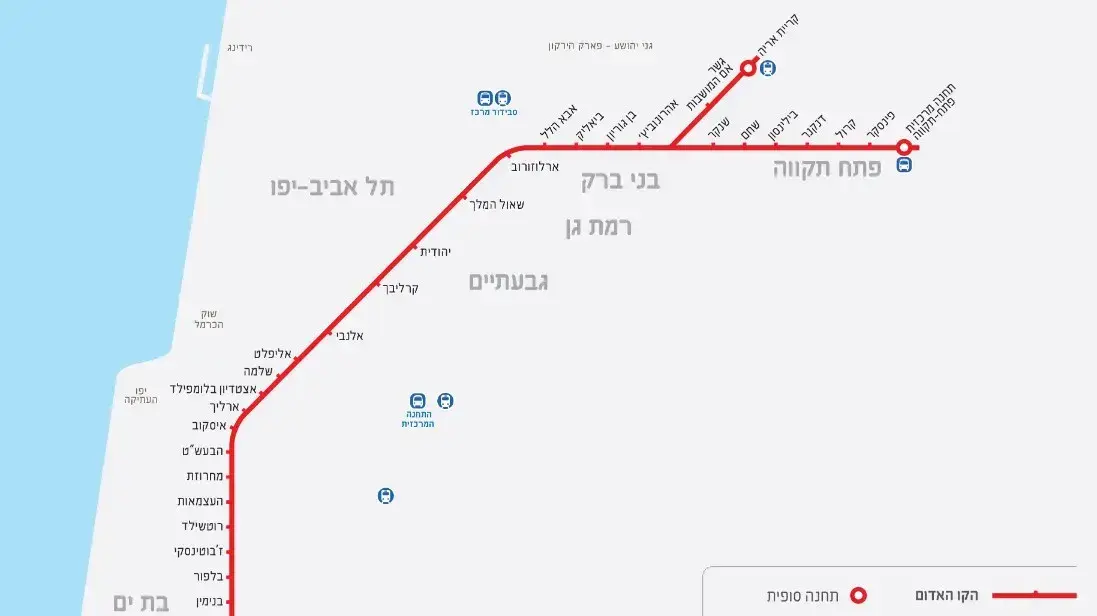 מפת התחנות של הקו האדום בגוש דן מפת התחנות של הקו האדום בגוש דן