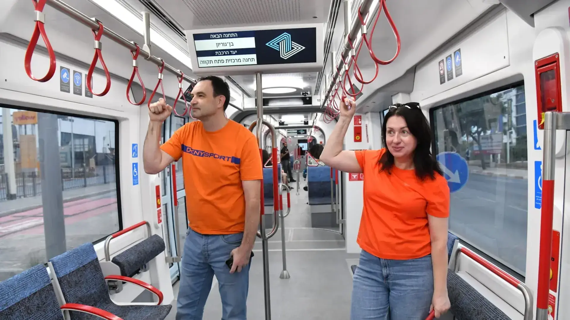 הקו האדום של הרכבת הקלה בגוש דן נפתח, 18 באוגוסט 2023 הקו האדום של הרכבת הקלה בגוש דן נפתח, 18 באוגוסט 2023