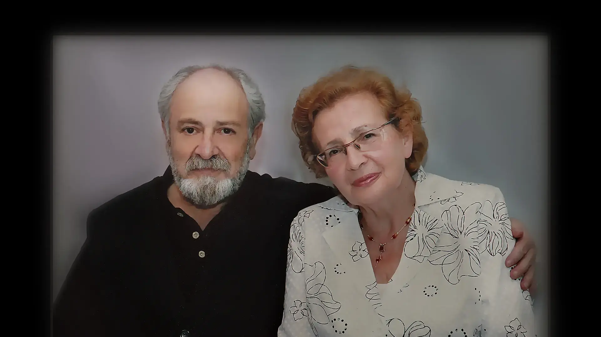 לידיה גלר
לידיה גלר