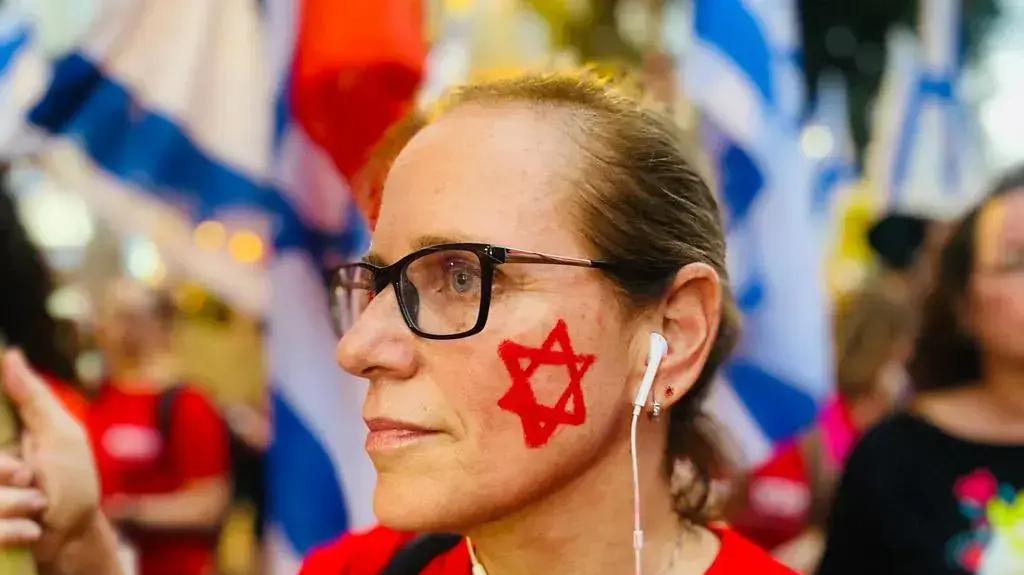 הפגנה נגד המהפכה המשפטית בתל אביב 19 באוגוסט 2023 הפגנה נגד המהפכה המשפטית בתל אביב 19 באוגוסט 2023