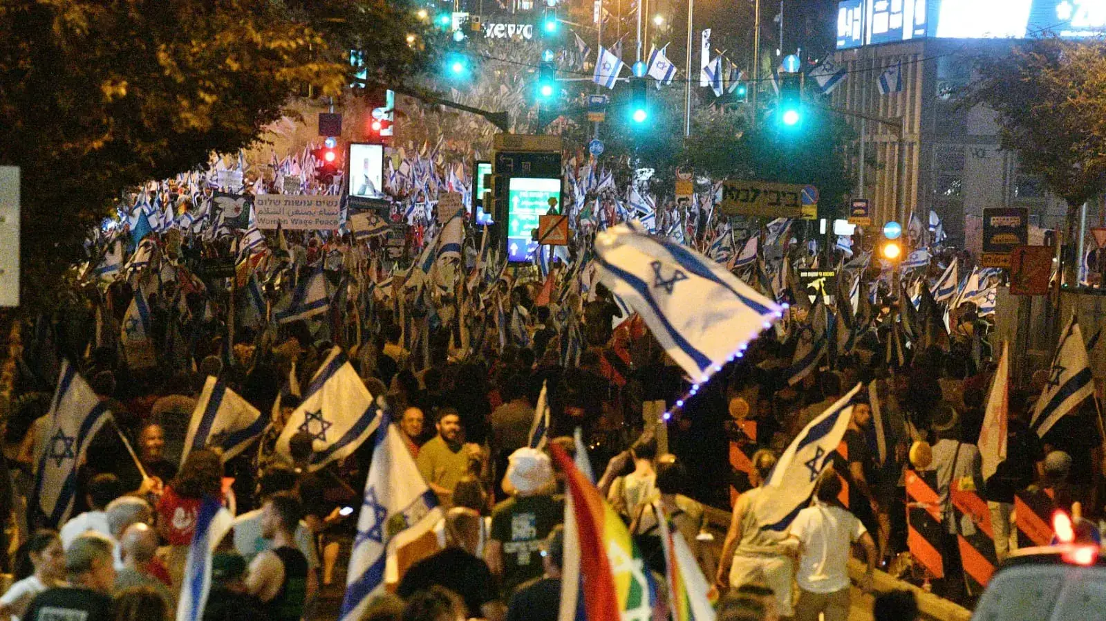 הפגנה נגד המהפכה המשפטית בתל אביב. 19 באוגוסט 2023 הפגנה נגד המהפכה המשפטית בתל אביב. 19 באוגוסט 2023