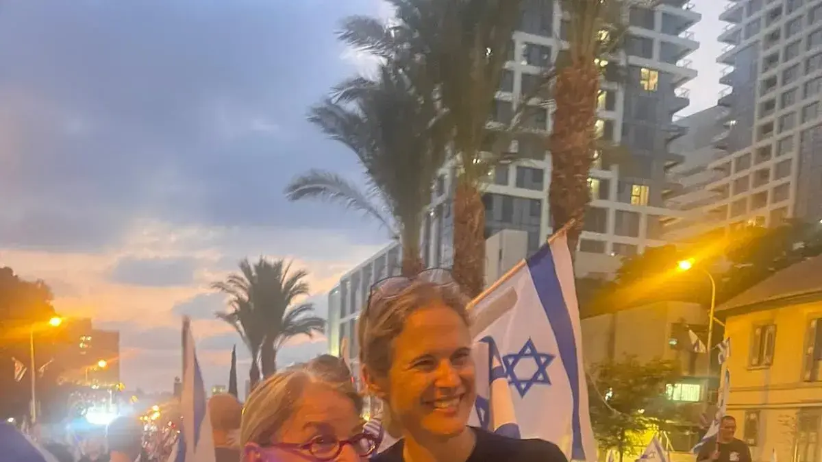 הפגנה נגד המהפכה המשפטית בתל אביב, 19 באוגוסט 2023 הפגנה נגד המהפכה המשפטית בתל אביב, 19 באוגוסט 2023