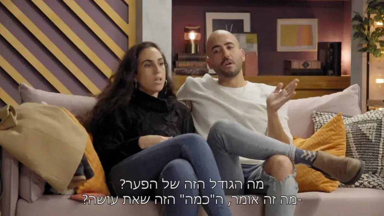 חתונה ממבט ראשון חתונמי חתונה ממבט ראשון חתונמי