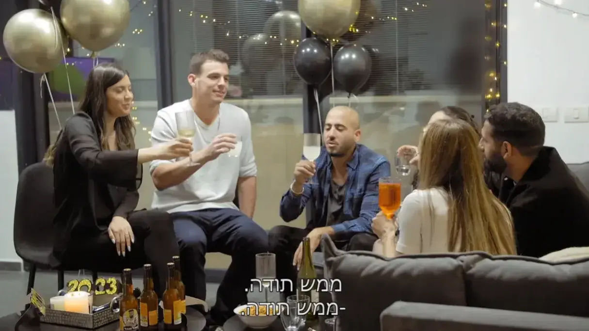חתונה ממבט ראשון חתונמי חתונה ממבט ראשון חתונמי