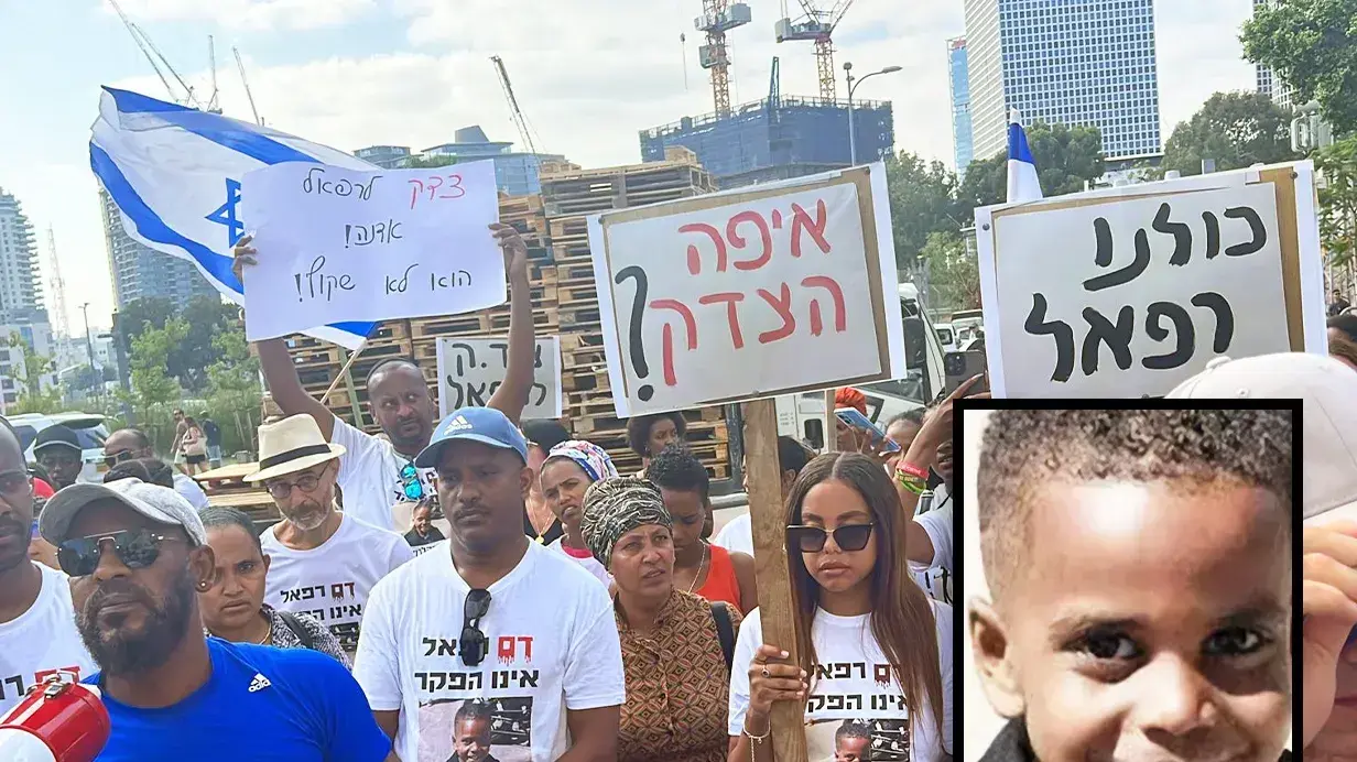  רפאל אדנה שנהרג בתאונת פגע וברח בנתניה , 21 באוגוסט 2023