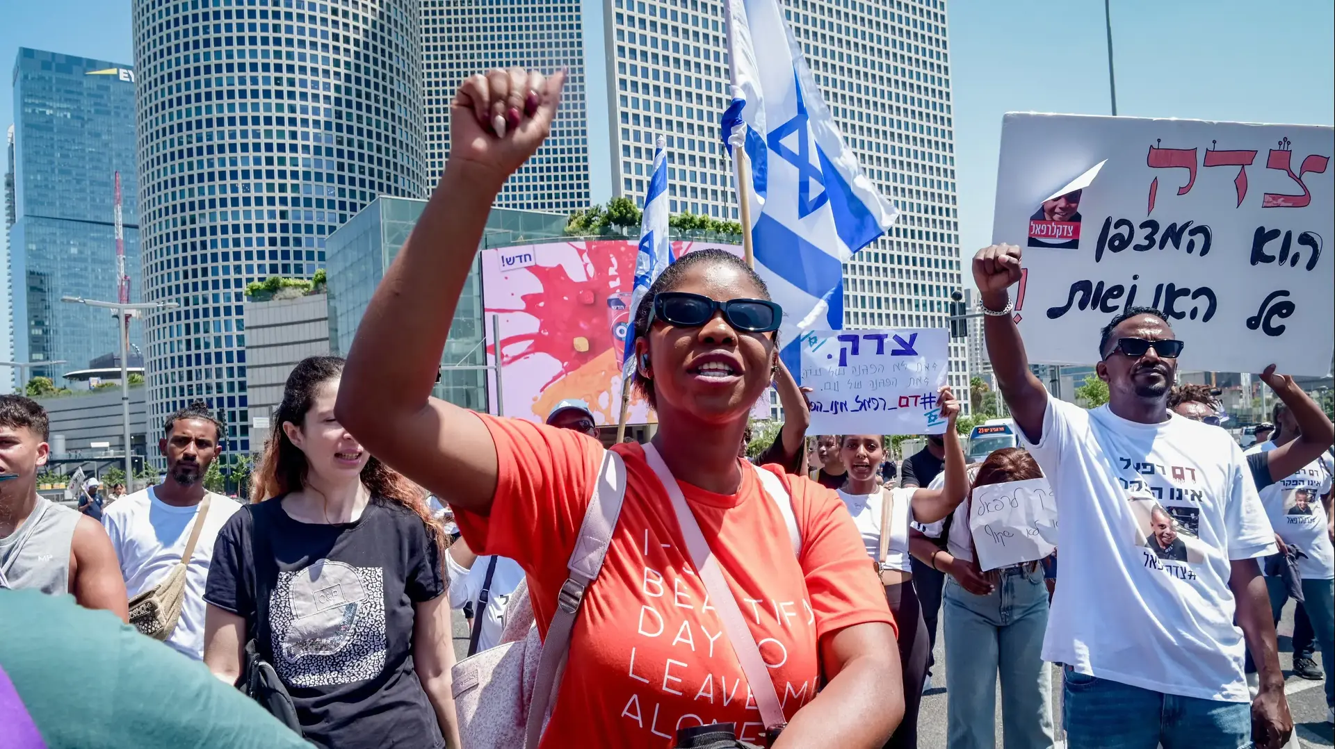 הפגנה בדרישה להחמיר את האישום נגד הנהגת שדרסה למוות את הילד רפאל אדנה, נתיבי איילון, 21 באוגוסט 2023 הפגנה בדרישה להחמיר את האישום נגד הנהגת שדרסה למוות את הילד רפאל אדנה, נתיבי איילון, 21 באוגוסט 2023