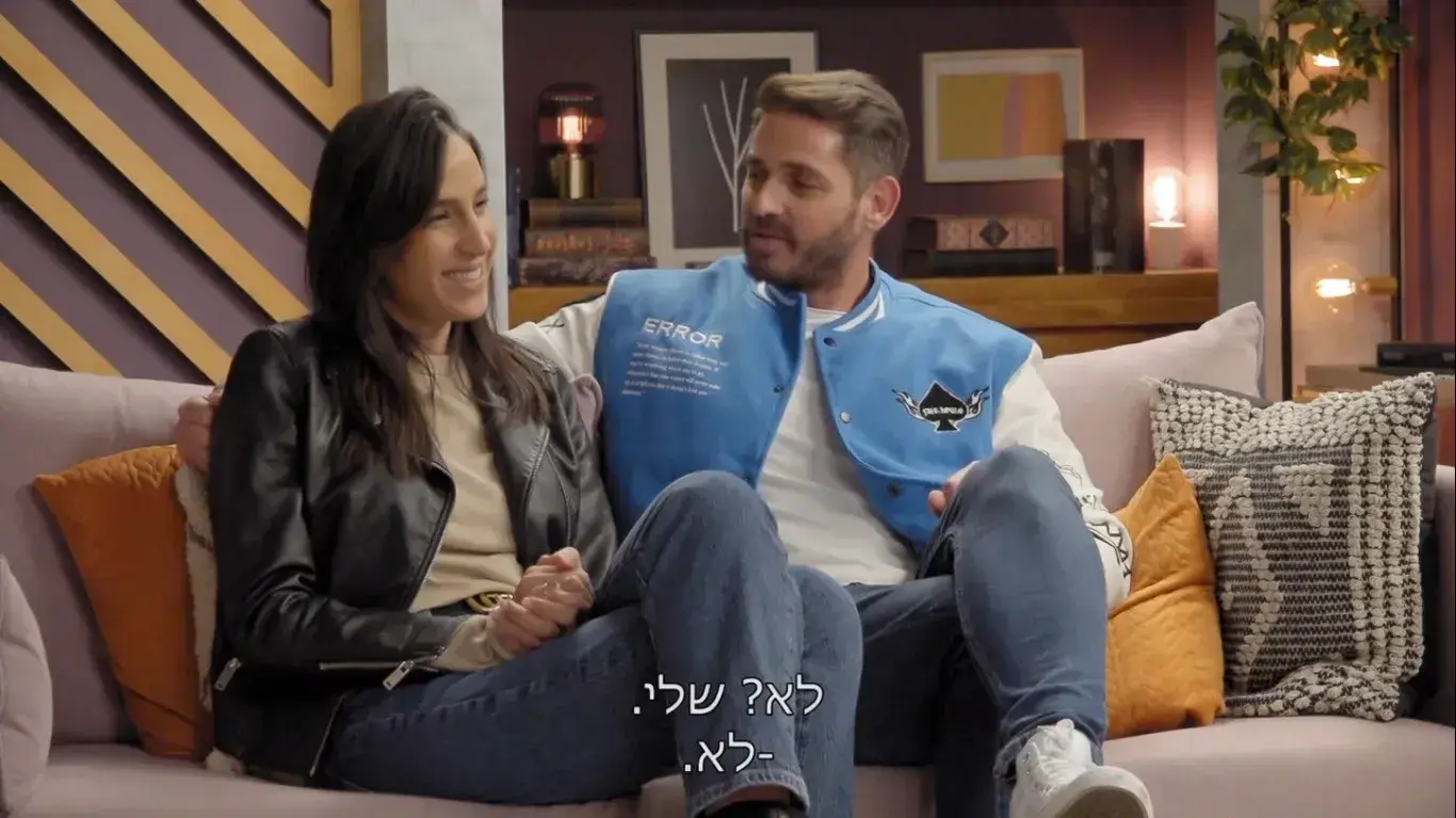 חתונמי חתונה ממבט ראשון חתונמי חתונה ממבט ראשון