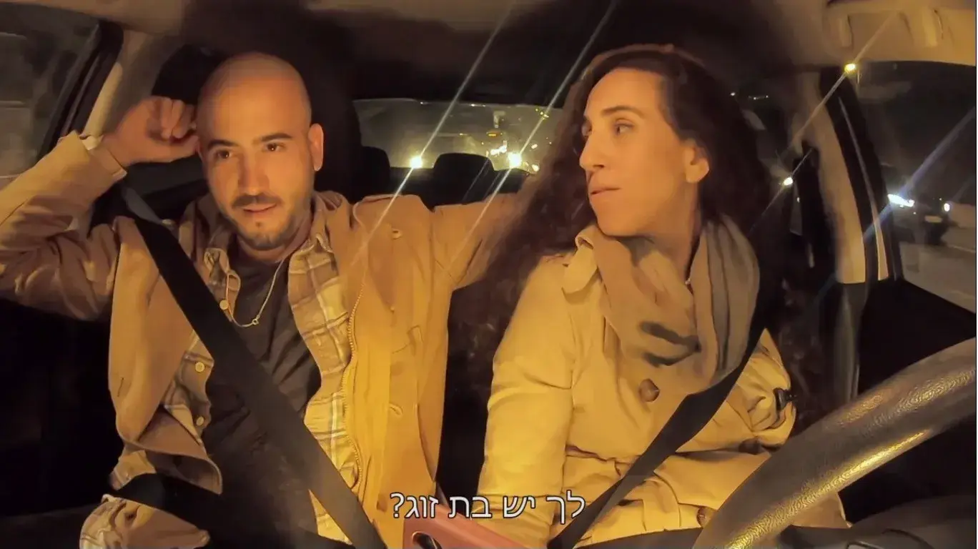 חתונמי חתונה ממבט ראשון חתונמי חתונה ממבט ראשון