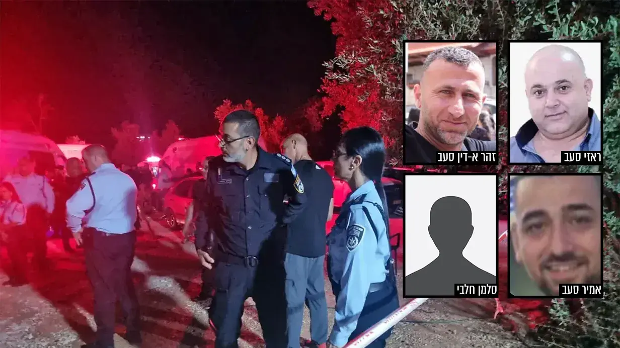 ראזי סאב, זהר א-דין סעב, אמיר סעב, סלמאן חלבי, קורבנות רצח, אבו סנאן, 22 באוגוסט 2023 ראזי סאב, זהר א-דין סעב, אמיר סעב, סלמאן חלבי, קורבנות רצח, אבו סנאן, 22 באוגוסט 2023