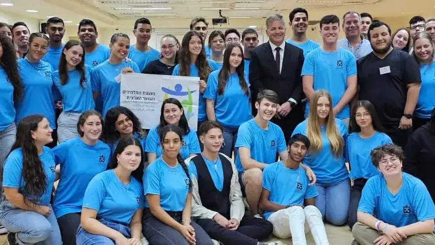 מועצת התלמידים והנוער הארצית נפגשה עם שר החינוך יואב קיש, 23 באוגוסט 2023 מועצת התלמידים והנוער הארצית נפגשה עם שר החינוך יואב קיש, 23 באוגוסט 2023