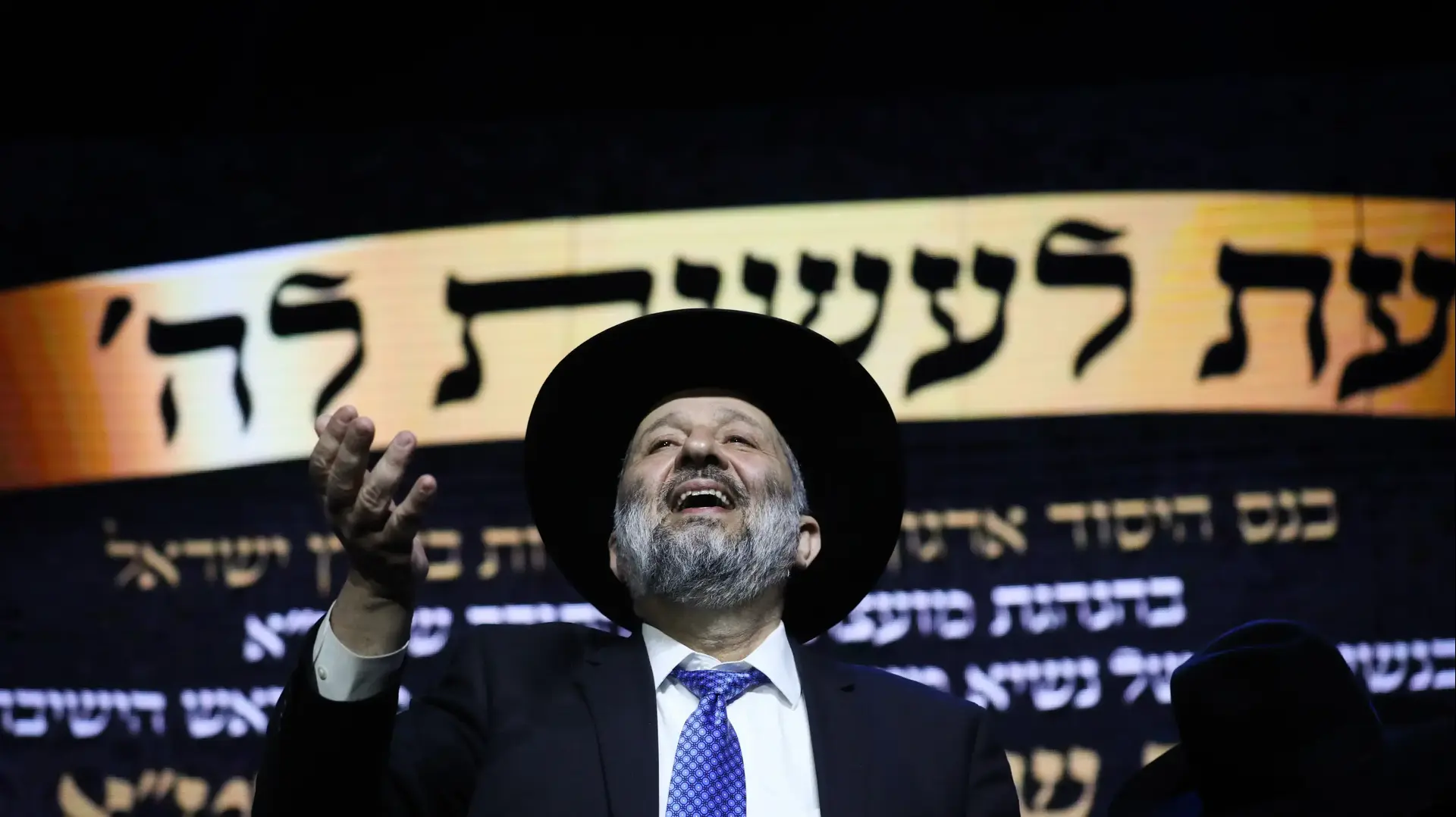 אריה דרעי אריה דרעי