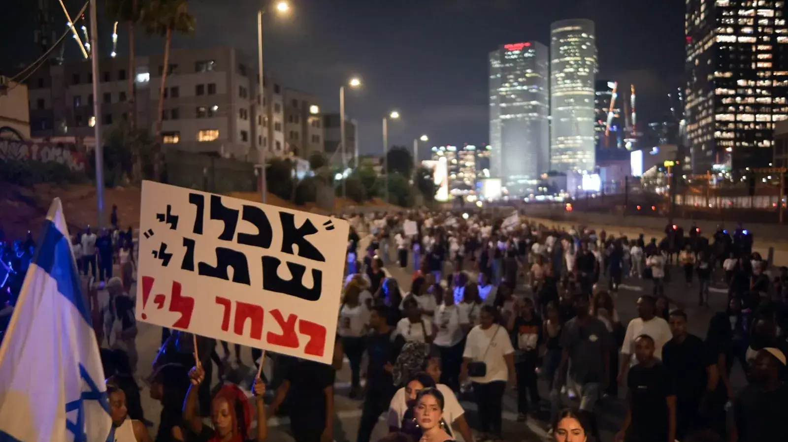 הפגנת תמיכה במאבק משפחתו שנדרס והופקר. איילון, תל אביב. 23 באוגוסט 2023 הפגנת תמיכה במאבק משפחתו שנדרס והופקר. איילון, תל אביב. 23 באוגוסט 2023