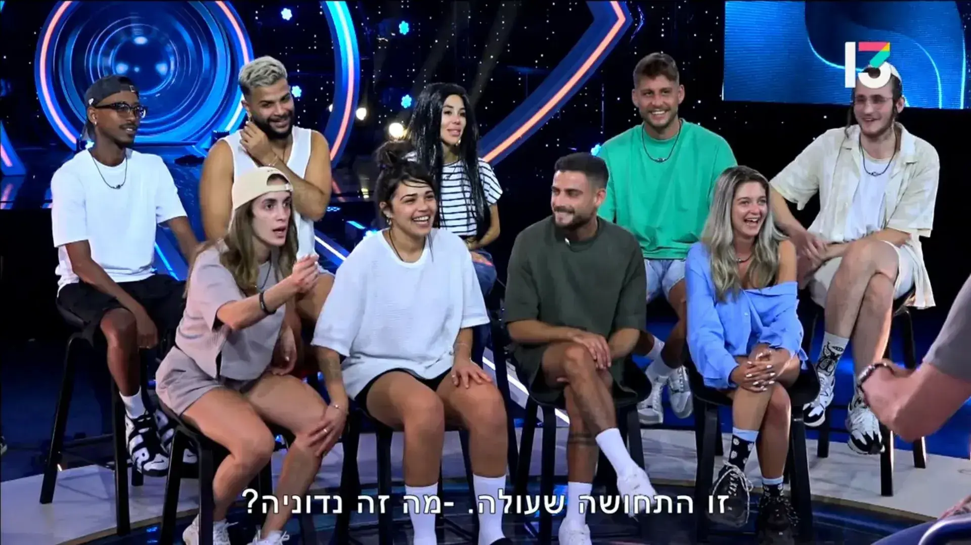 האח הגדול האח הגדול