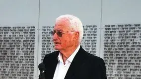 חיים עדיני 