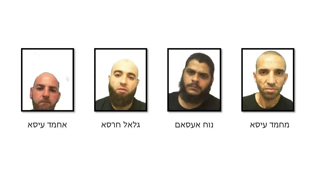 נעצרו אזרחים ישראלים מכפר קאסם ומלוד אשר הופעלו כתשתית מבריחי אמל״ח. נעצרו אזרחים ישראלים מכפר קאסם ומלוד אשר הופעלו כתשתית מבריחי אמל״ח.