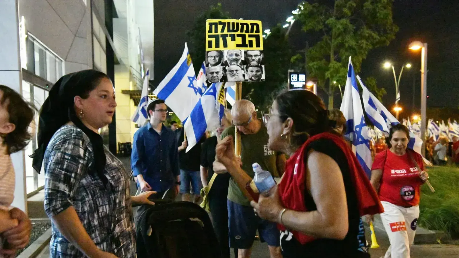 צעדת הנשים, בני ברק. 24 באוגוסט 2023