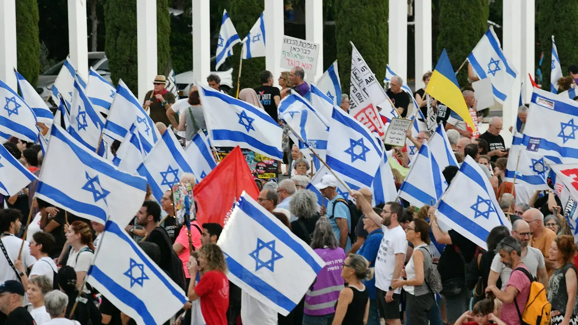 הפגנה נגד המהפכה המשפטית, הבימה, תל אביב. 26 באוגוסט 2023 הפגנה נגד המהפכה המשפטית, הבימה, תל אביב. 26 באוגוסט 2023