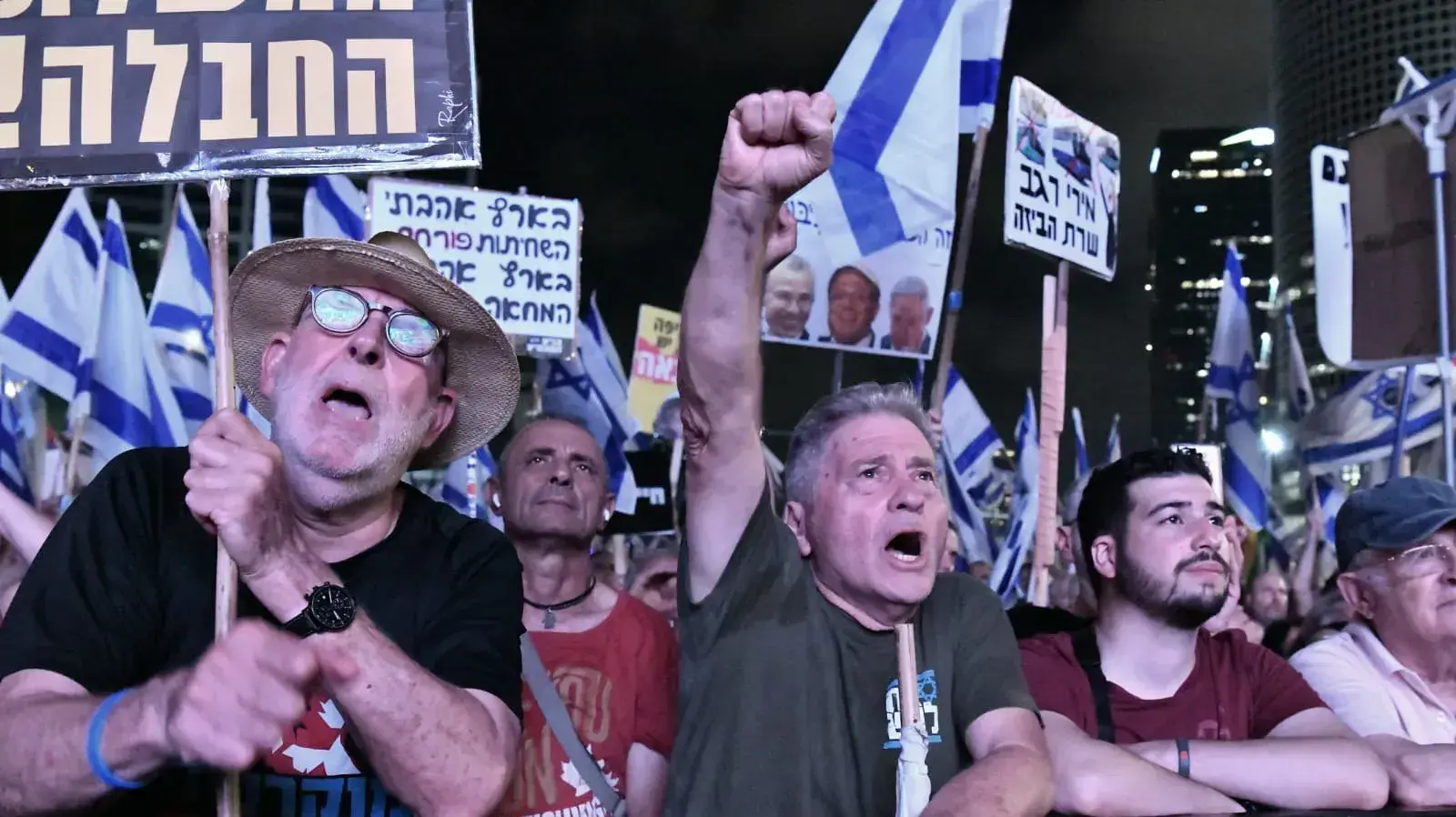 הפגנה נגד המהפכה המשפטית, קפלן, תל אביב. 26 באוגוסט 2023 הפגנה נגד המהפכה המשפטית, קפלן, תל אביב. 26 באוגוסט 2023