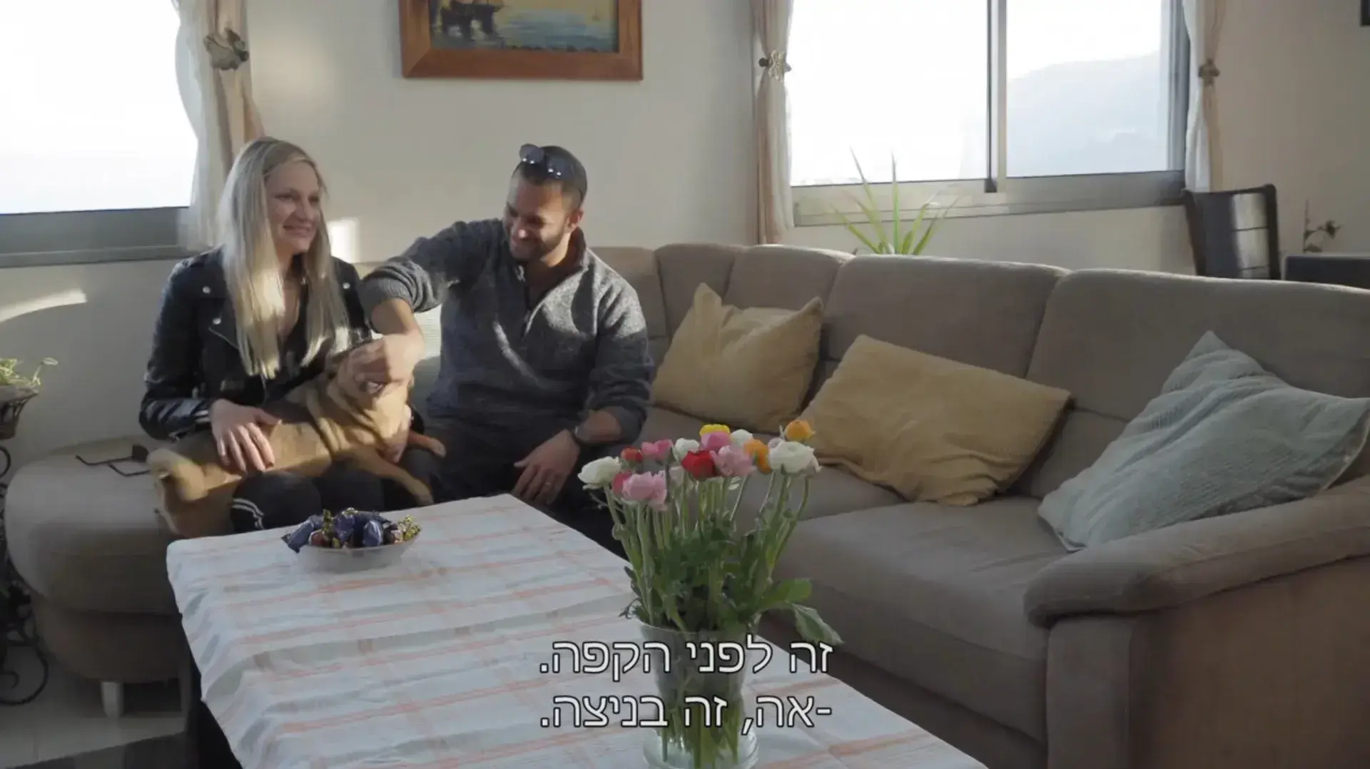 חתונמי חתונה ממבט ראשון