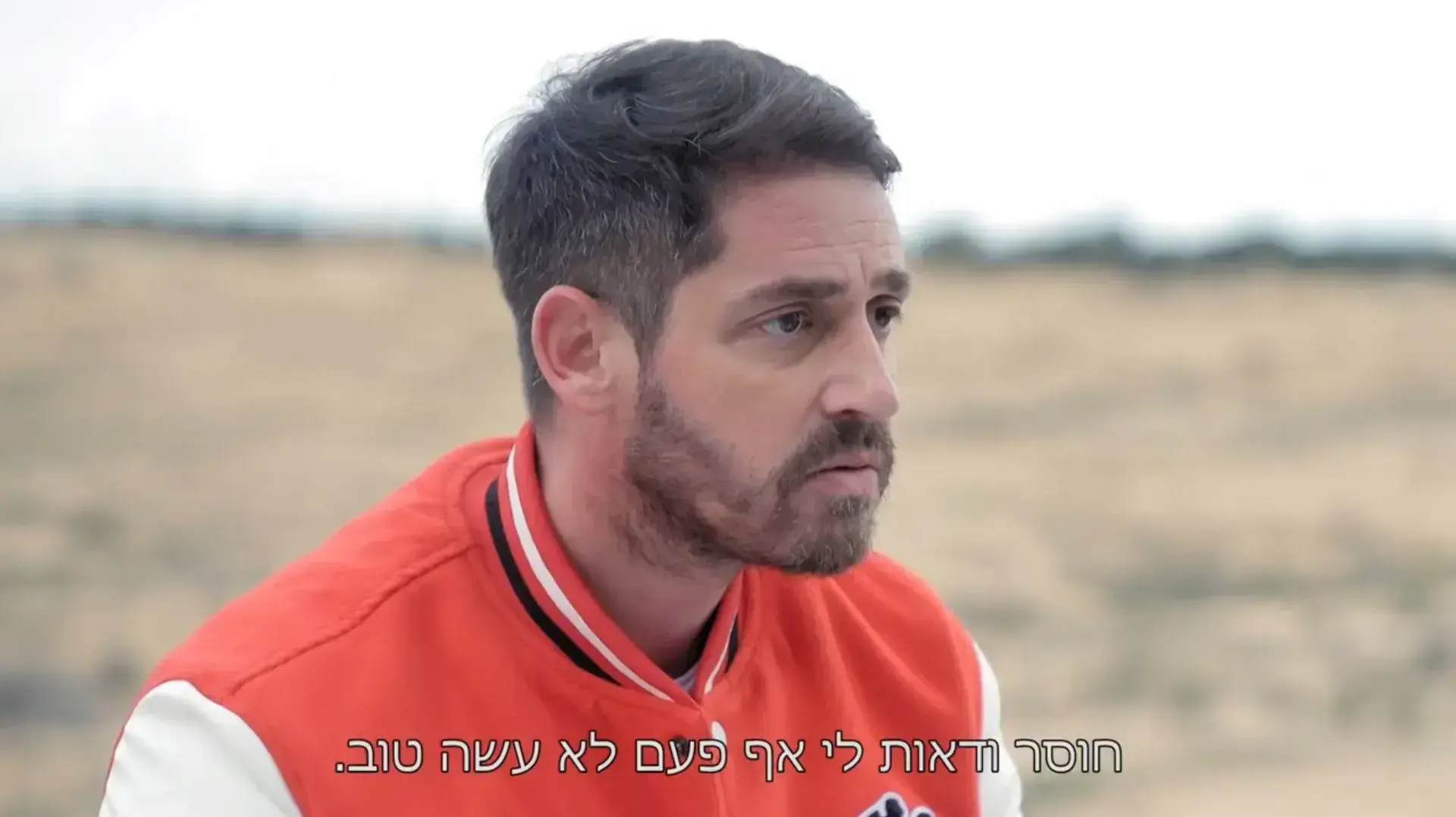 חתונמי חתונה ממבט ראשון