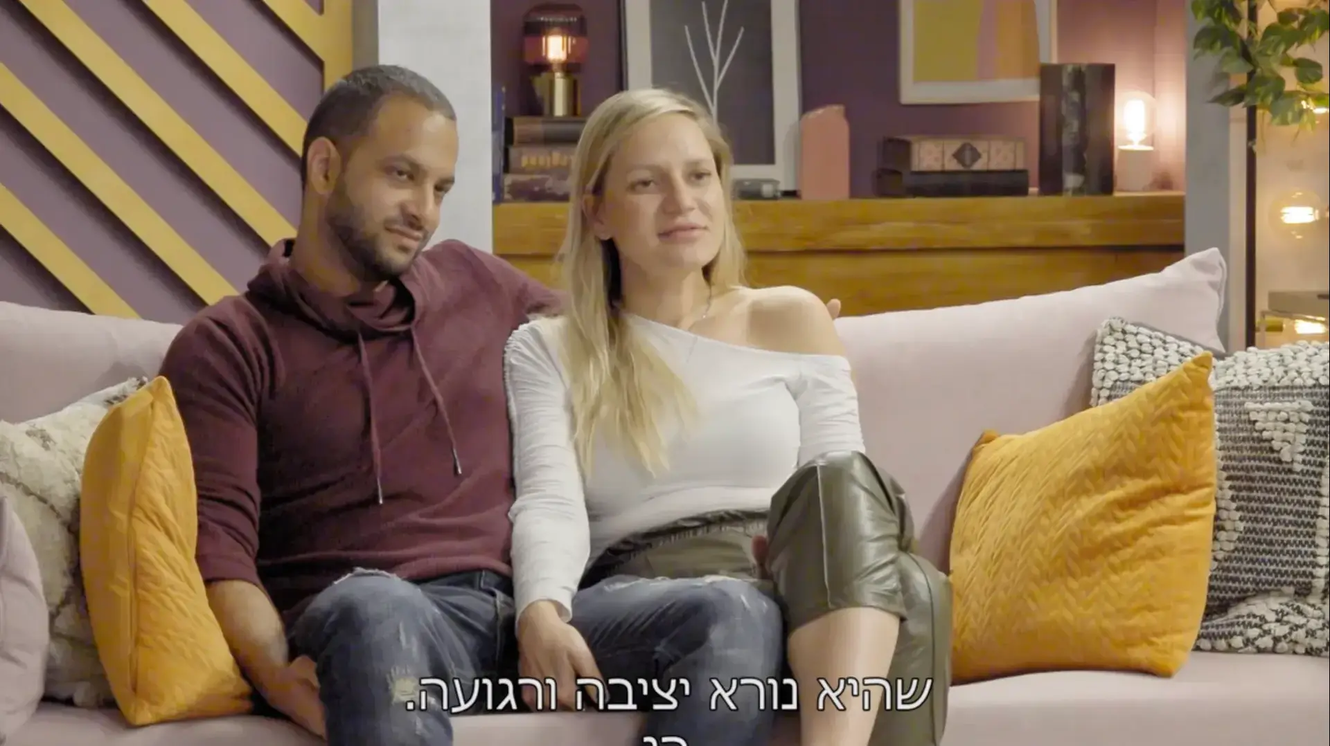 יואנה ותומר יואנה ותומר