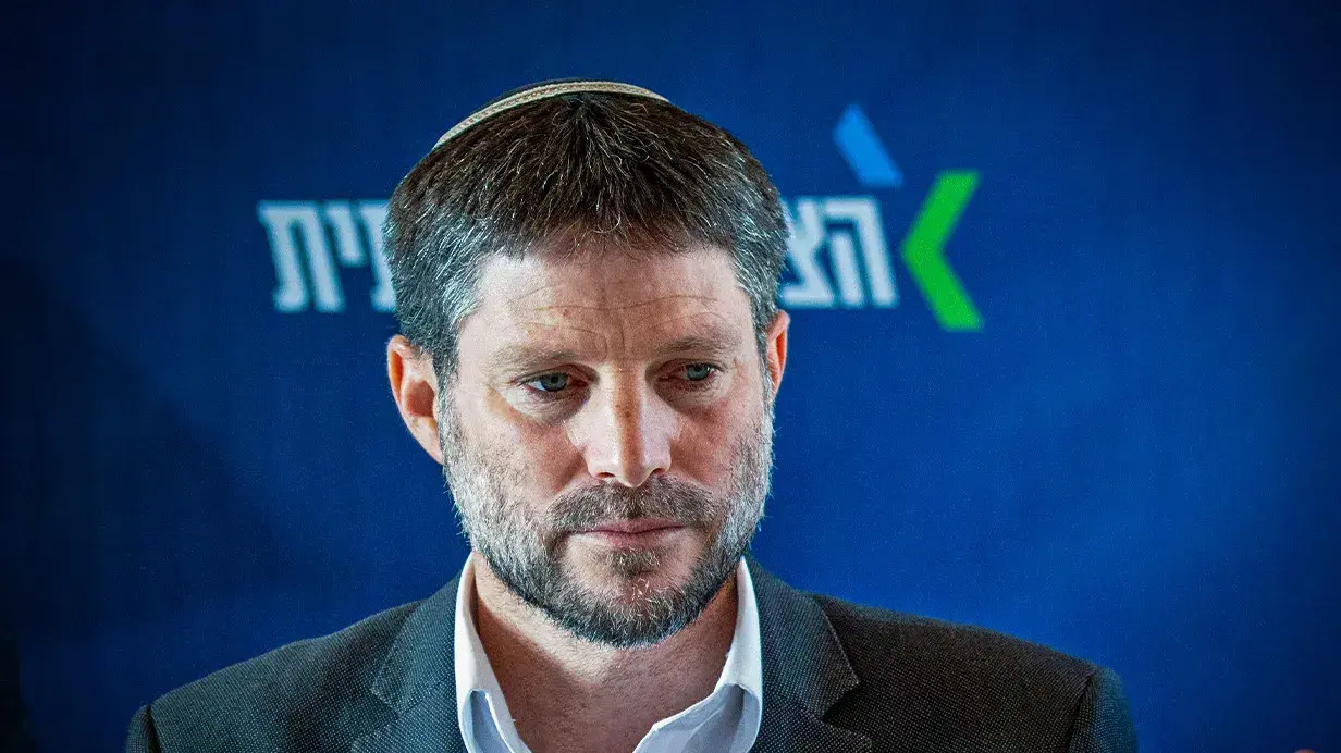 שר האוצר בצלאל סמוטריץ', 14.2.23 שר האוצר בצלאל סמוטריץ', 14.2.23