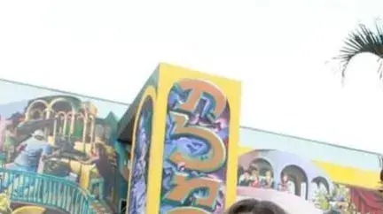 לילי הוכפלד לילי הוכפלד