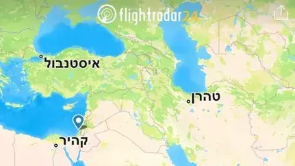 128 ישראלים שהמריאו היום מאיי סיישל לארץ עם סיום חופשתם, מצאו את עצמם בג'דה שבסעודיה בשל בעיה טכנית במטוס. טיסה HM22 של איר סיישל. 128 ישראלים שהמריאו היום מאיי סיישל לארץ עם סיום חופשתם, מצאו את עצמם בג'דה שבסעודיה בשל בעיה טכנית במטוס. טיסה HM22 של איר סיישל.