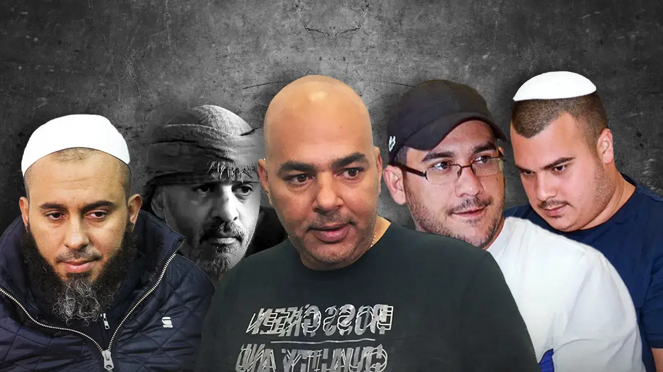 ארגוני הפשע, ג'רושי, האחים לביא, שלום דומרני