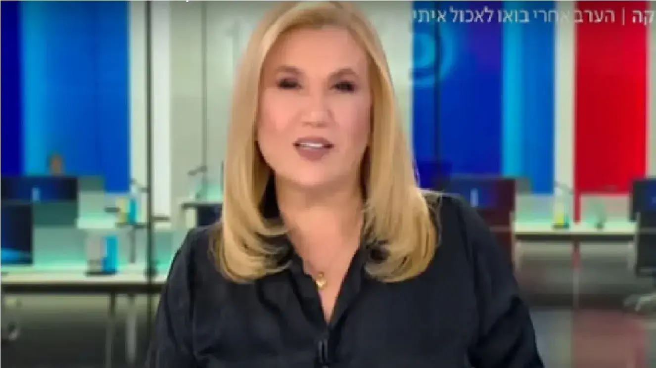 אילה איילה חסון אילה איילה חסון