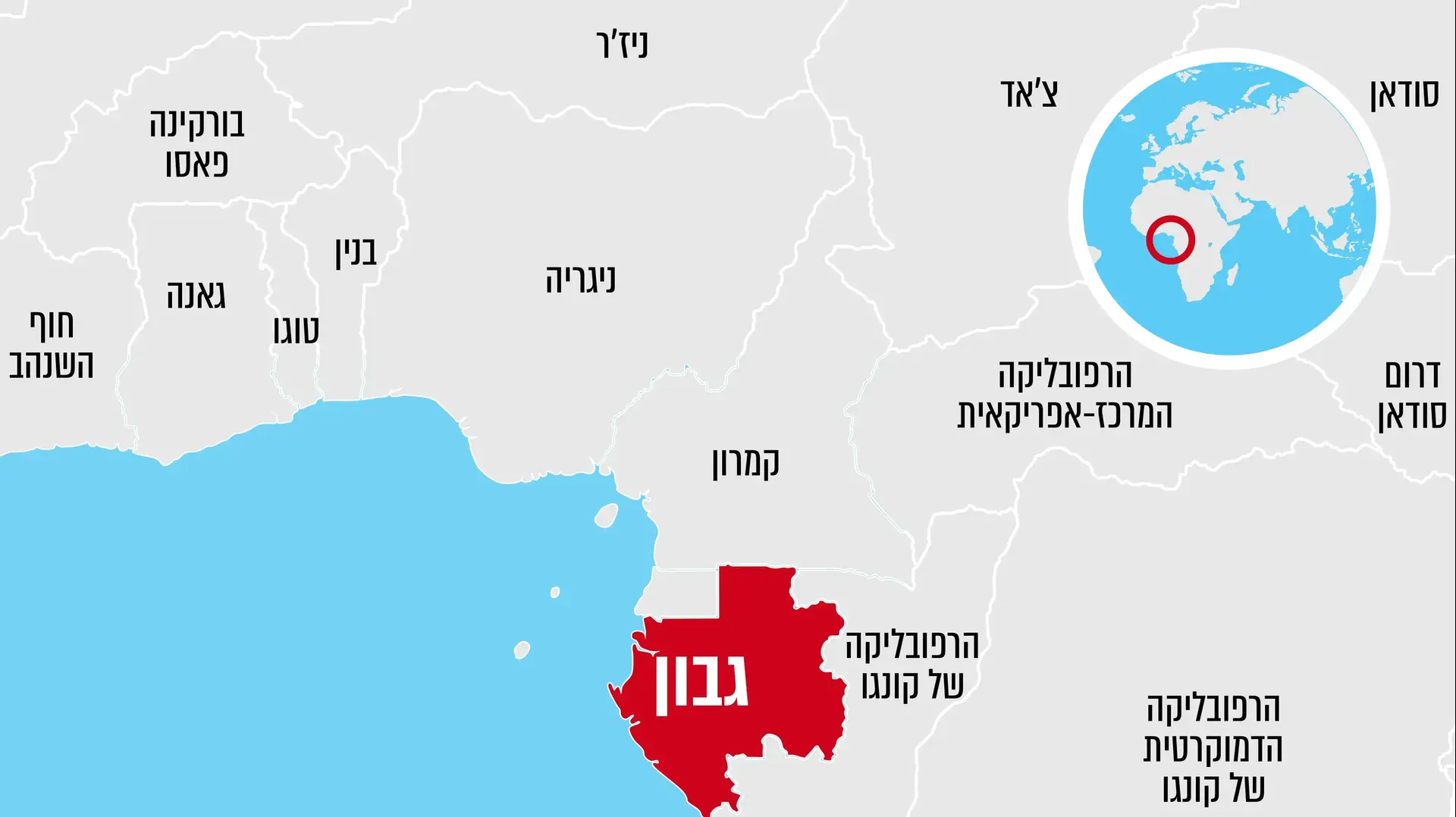 מפת גבון מפת גבון