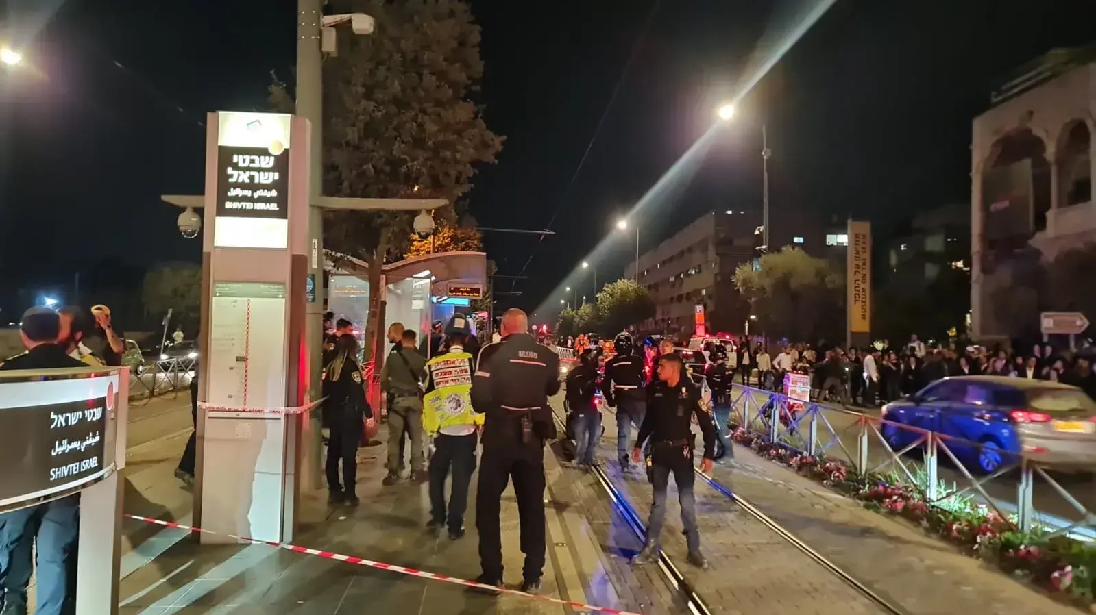 פיגוע דקירה בירושלים- מחבל נוטרל בתחנת הרכבת הקלה שבטי ישראל. 30 באוגוסט 2023 פיגוע דקירה בירושלים- מחבל נוטרל בתחנת הרכבת הקלה שבטי ישראל. 30 באוגוסט 2023